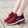 Manufacturer Of Old Beijing Cloth Shoes With Thickened Film, Women's Lace Up Canvas Shoes, Comfortable And Lightweight Sports Shoes