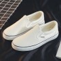 Canvas Shoes For Women And Men  Autumn New One Step Lazy Shoes For Students Casual Flat Sole Board Shoes Korean Version Couple Shoes